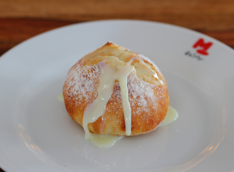 練乳フランス | 商品一覧 | まどパン まどカフェ | 江津本店・Desaki